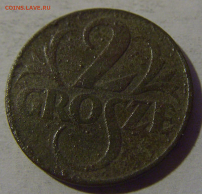 2 гроша 1923 Польша №1 06.12.2024 22:00 МСК - CIMG1111.JPG