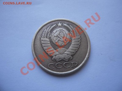 5 копеек 1982год - SAM_1541.JPG