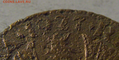 2 гроша 1927 Польша №1 06.12.2024 22:00 МСК - CIMG1127.JPG
