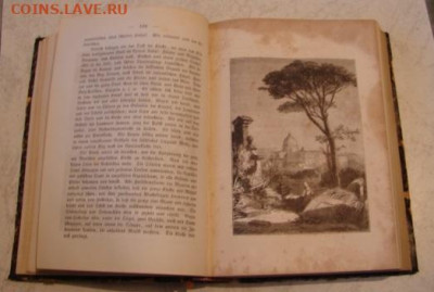 книга 1870 г. (ин.яз) До 7.12.24.   22-00 - DSC07985.JPG