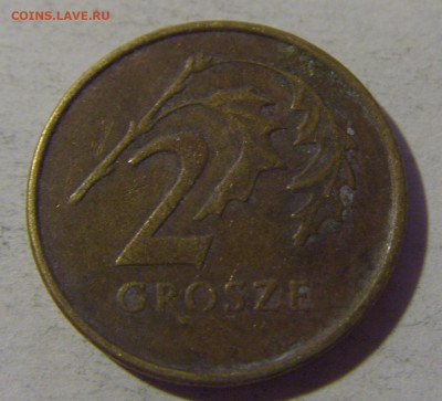 2 гроша 1997 Польша №1 06.12.2024 22:00 МСК - CIMG1134.JPG