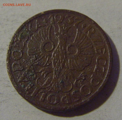 1 грош 1937 Польша №1 06.12.2024 22:00 МСК - CIMG1152.JPG