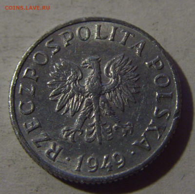 1 грош 1949 Польша №1 06.12.2024 22:00 МСК - CIMG1160.JPG