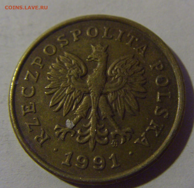 5 грош 1991 Польша №1 06.12.2024 22:00 МСК - CIMG1172.JPG