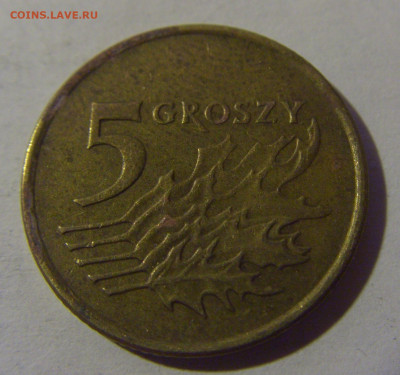 5 грош 1991 Польша №1 06.12.2024 22:00 МСК - CIMG1170.JPG