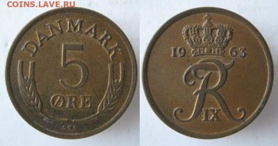 Дания 5 эре 1963 до 08-12-24 в 22:00 - 1126ФА~1.JPG