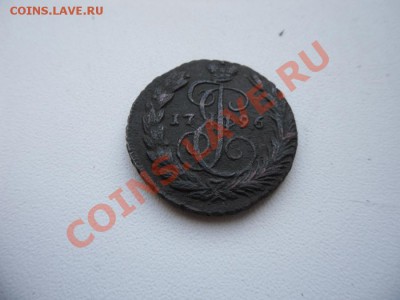 1 копейка 1796 ЕМ - SAM_1517.JPG