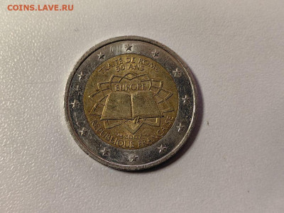 2евро 2007 Римский договор. Франция, до 07.12 - 2007 Франция -1
