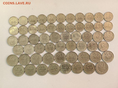 Погодовка СССР 1961-91гг (120шт разные), до 07.12 - СС Погодовка 120шт-2