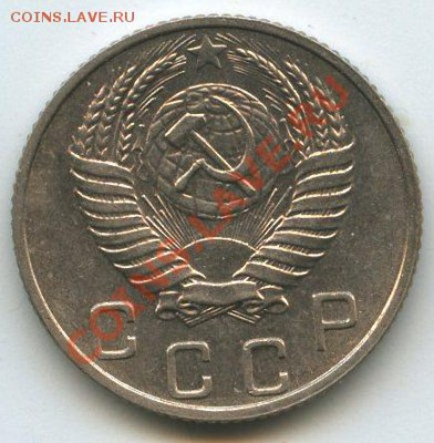 10коп.1953   до   03.02.12г.   20ч.00м. - img1153