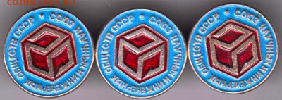 24 г. в 23. 00 - 018
