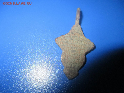 Крестики нательные. (К).1 - IMG_9943.JPG