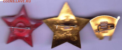 24 г. в 23. 00 - 008