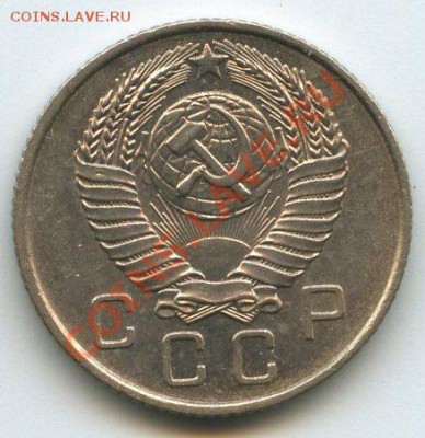 10коп.1957      до   03.02.12г.   20ч.00м. - img1154