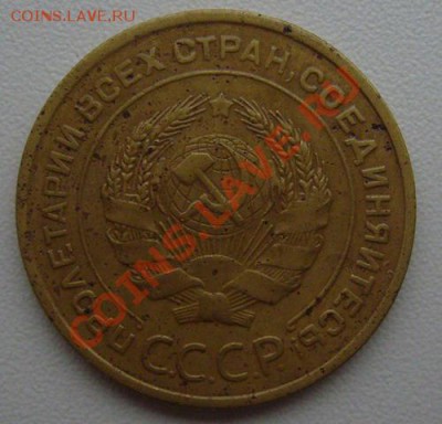 5 копеек 1935г ст. т.  с 200р. до 2.02.2012г 22-00мск - 5-35k