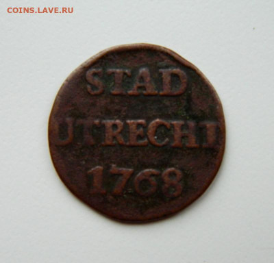 Утрехт 1 дьюит 1768 г. С рубля! до 06.12.24 - DSCN3426.JPG