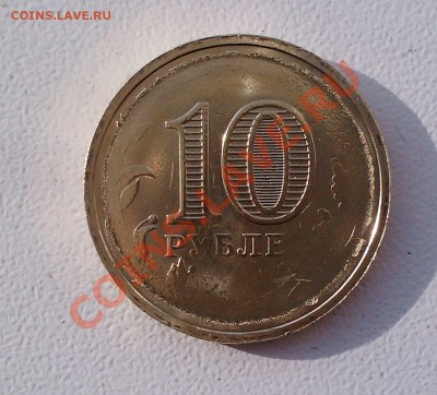 50 лет полёта = сильный непрочекан с 2-х сторон + вес меньше - 09+