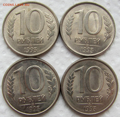 93. До 05.12. - 4.JPG