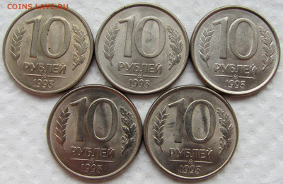 93. До 05.12. - 2.JPG