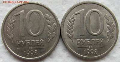 93. До 05.12. - 2.JPG