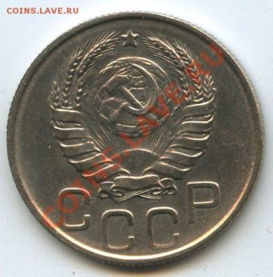 20коп.1943г.   до  03.02.12г.   20ч.00м. - img1156