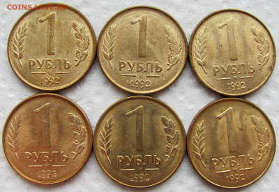 93. До 05.12. - 2.JPG