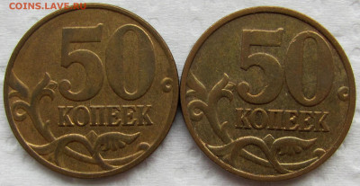 93. До 05.12. - 2.JPG