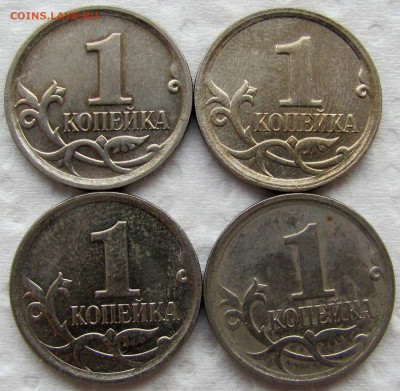 93. До 05.12. - 6.JPG