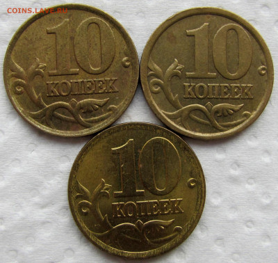 93. До 05.12. - 2.JPG