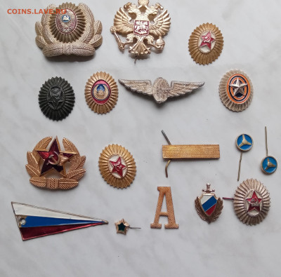 Кокарды петлицы инвалиды по 5р до 08.12.24 в 22:00 по мск - IMG_20241202_140220