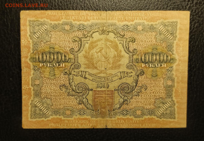 10000₽ 1919 до 7.12 22.00 - 1733133265452