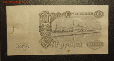 100₽ 1947 до 7.12 22.00 - 1733129697965