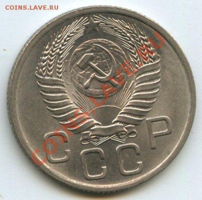 20коп.1954г.   до  03.02.12г.   20ч.00м. - img115а