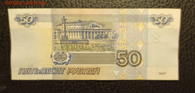 50₽ 1997 без модификации до 7.12 22.00 - 1733129073366