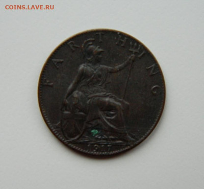 Великобритания 1 фартинг 1917 г. до 08.12.24 - DSCN3395.JPG