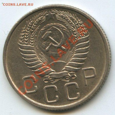 20коп.1955г.   до  03.02.12г.   20ч.00м. - img115б