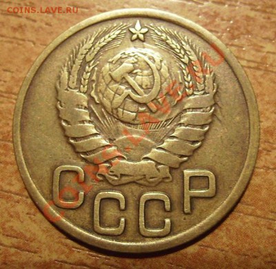 3к 1945г. До 31.01.2012г - 45.1.JPG