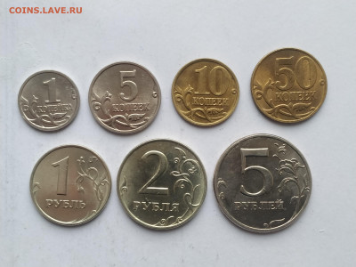 Набор разменных монет 1998М до 08.12.24 22:00 - 1732352104922