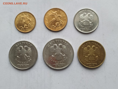 Набор разменных монет 2010 М до 08.12.24 22:00 - 1732353163858
