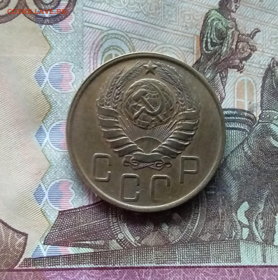 5 копеек 1946. До 07.12.24 в 22.00 - 20241202_155435