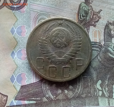 5 копеек 1949. До 07.12.24 в 22.00 - 20241202_155806