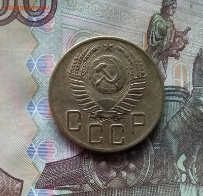 5 копеек 1953. До 07.12.24 в 22.00 - 20241202_160424