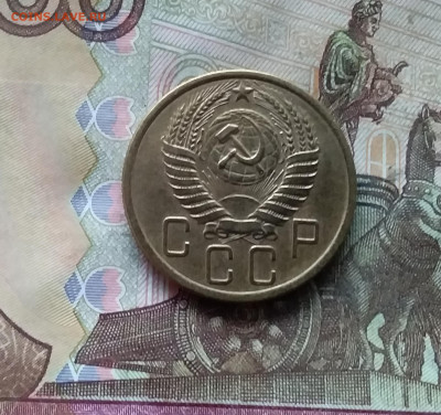 5 копеек 1955. До 07.12.24 в 22.00 - 20241202_161043