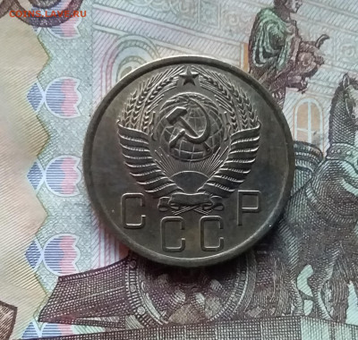 5 копеек 1956. До 07.12.24 в 22.00 - 20241202_161338