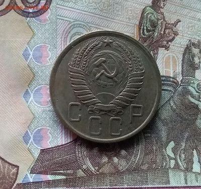 5 копеек 1957. До 07.12.24 в 22.00 - 20241202_161639