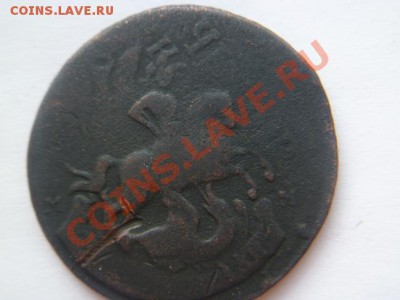 2 копейки 1788 перечекан на 4 копейках - P1010706-четыр.JPG