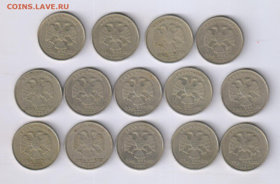 1 и 2 рубля 1999г - 49 монет  до 05.12.2024г 21-00 - 2 рубля 1999г СПМД - 14 шт234
