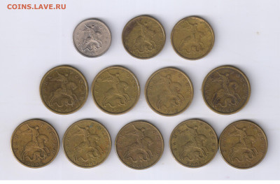 1 и 2 рубля 1999г - 49 монет  до 05.12.2024г 21-00 - 1 НЕЧАСТЫЕ237