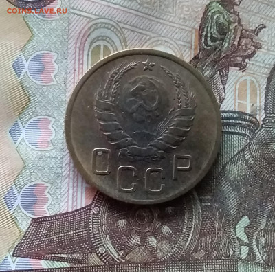 3 копейки 1939. До 07.12.24 в 22.00 - 20241202_200517