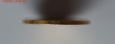 5 рублей 1889 г Александр III, до 06.02 в 22:00 - DSC_5047.JPG
